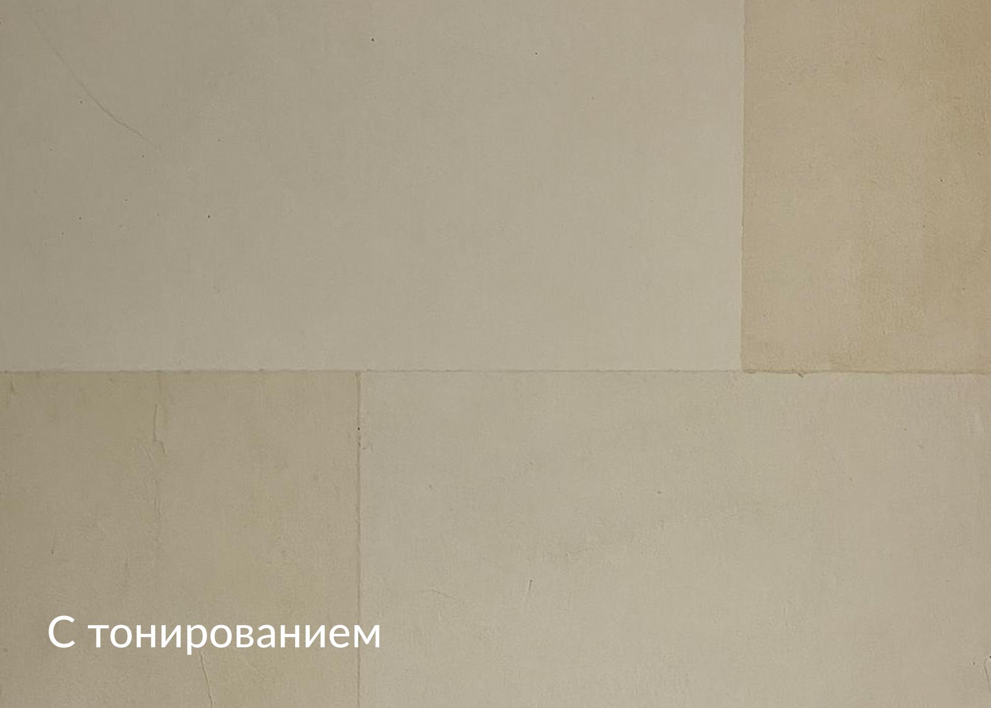Декоративная штукатурка Антико mka.paint  - фото 3