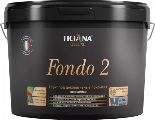 Fondo 2 – грунт-краска под декоративные покрытия база “А” моющаяся TICIANA DELUXE