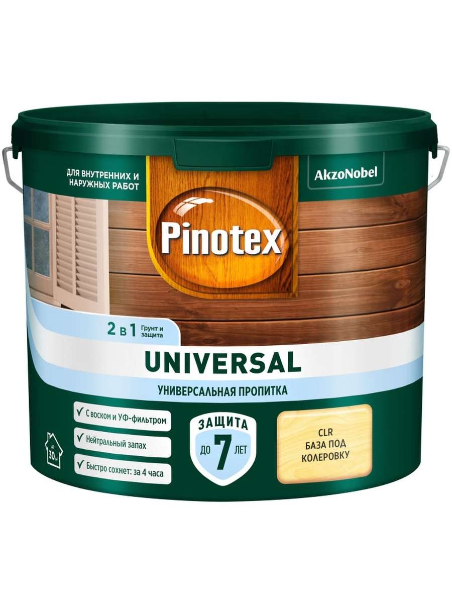 Универсальная лессирующая пропитка Pinotex Universal 2,5л. - миниатюра 2