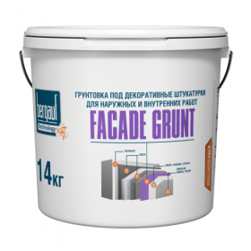 Грунтовка Bergauf Facade Grunt под декор. штукатурки для наруж. и внутренних работ, всесезонная, 14кг