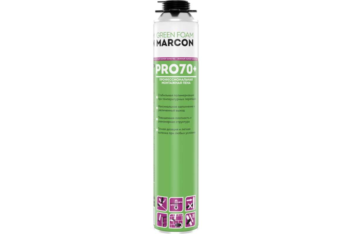 Пена монтажная профессиональная MARCON PRO 70+ GREEN FOAM