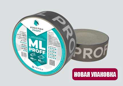 ИЗОСПАН ML PROFF усиленная односторонняя соединительная лента, 25 м. - миниатюра 6