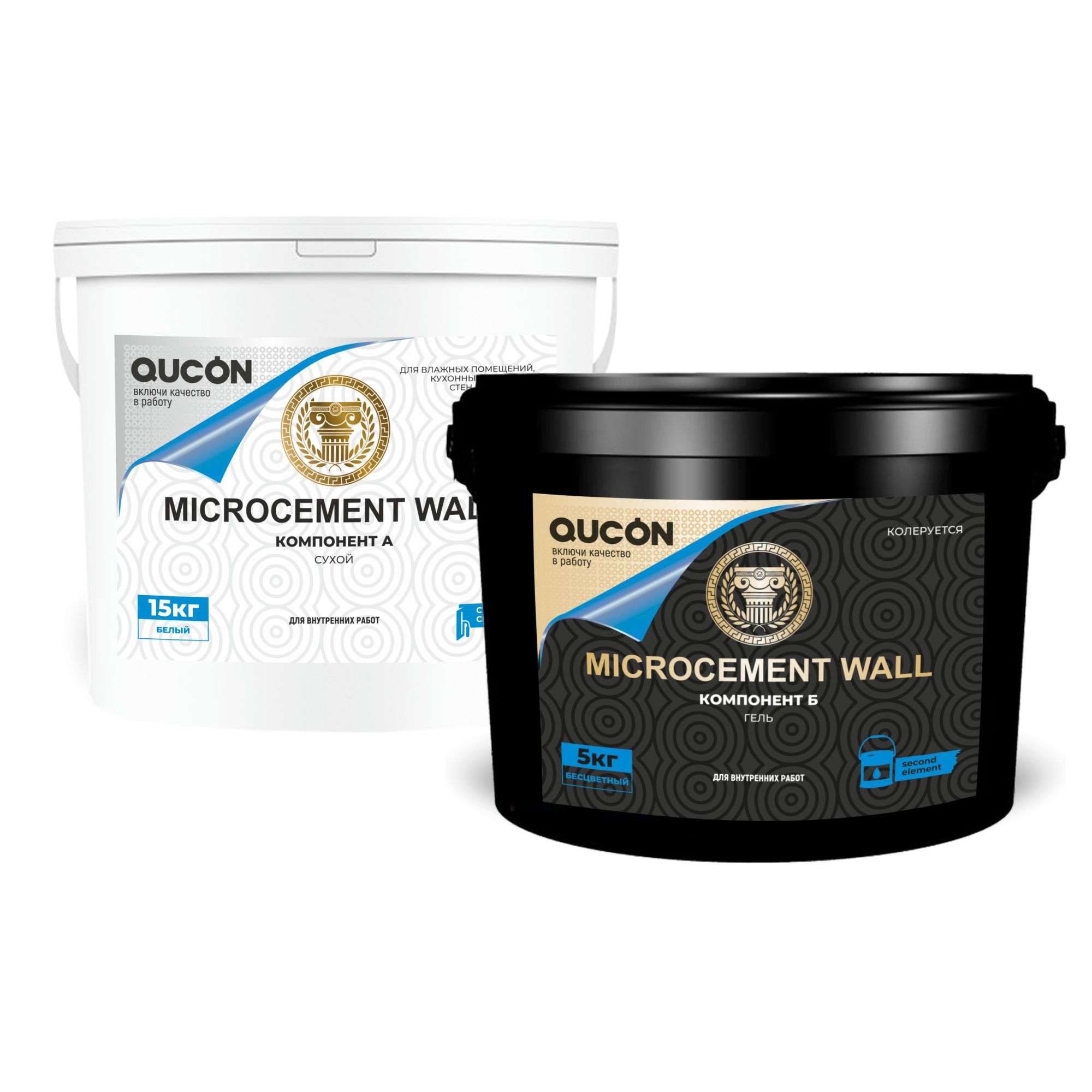 Микроцемент QUCON MICROCEMENT WALL 2К, 20кг