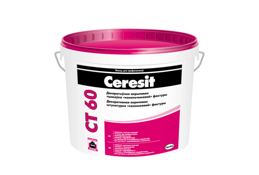 Штукатурка Ceresit CT 60