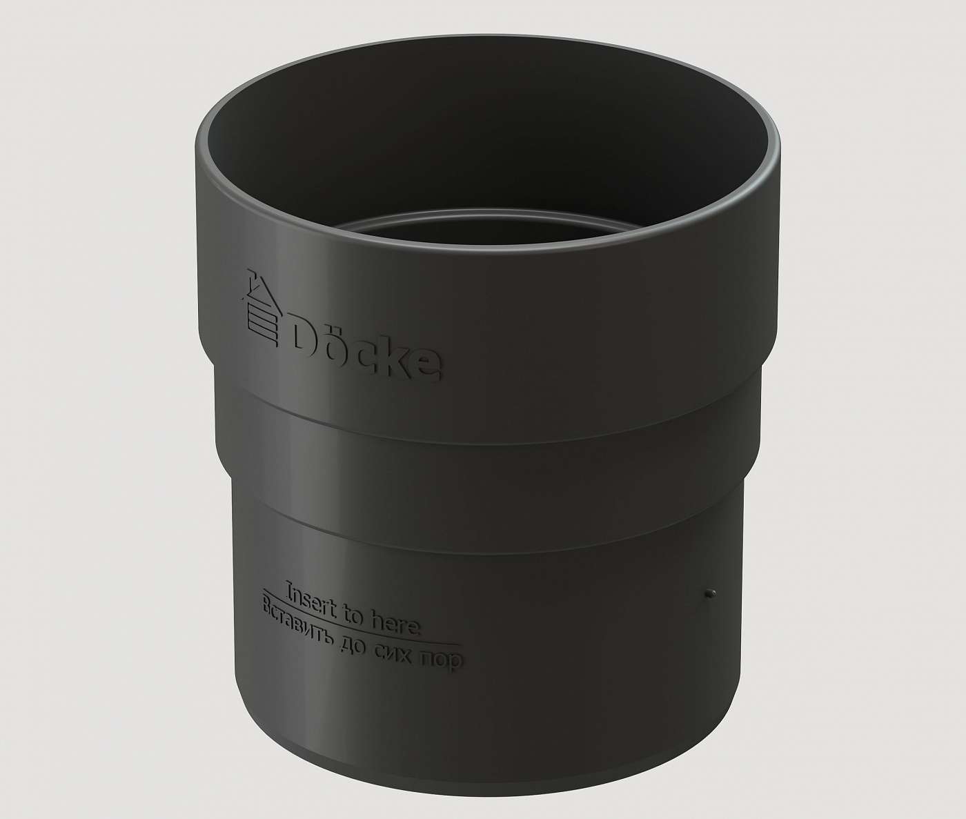 Муфта соединительная DÖCKE STANDARD, серый RAL7024