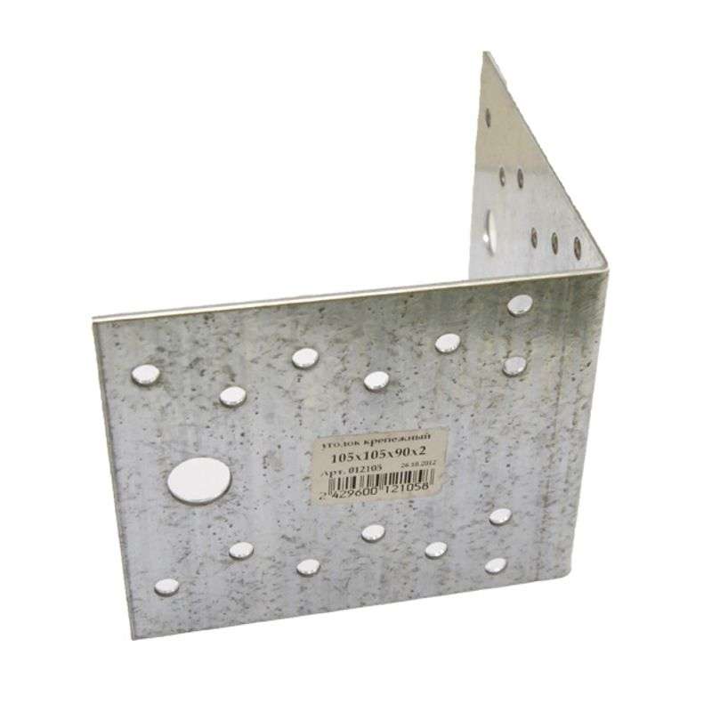 Уголок крепежный 105x105x90x2 мм ШК