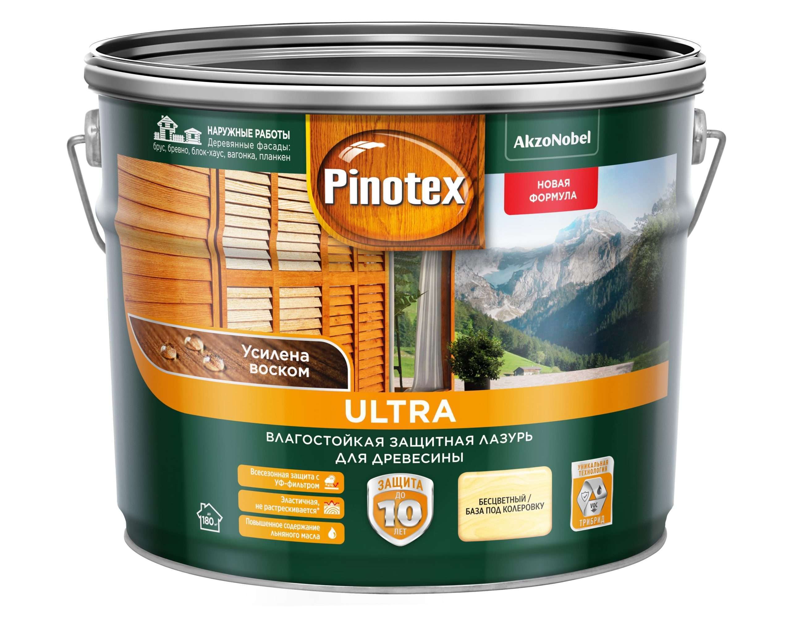 Деревозащитная пропитка для наружных работ Pinotex Ultra 9л.