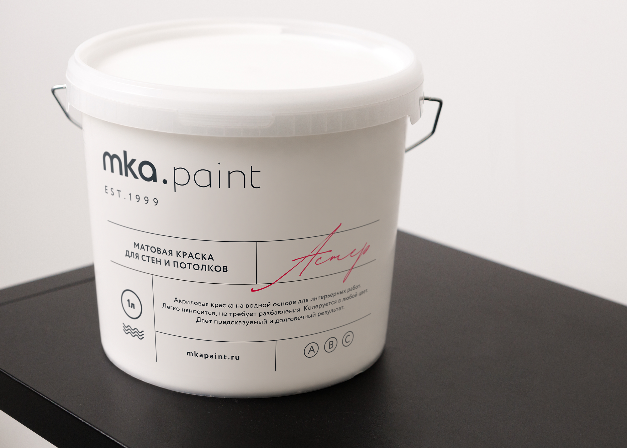 Изображение Краска Астер mka.paint