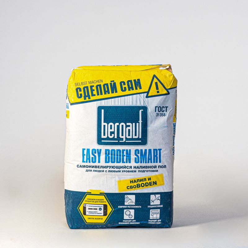 Наливной пол Bergauf Easy Boden Smart, 25 кг