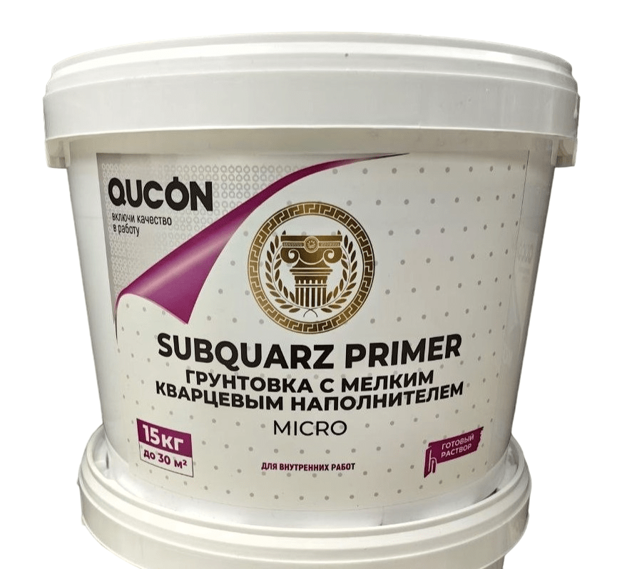 Грунтовка с мелким кварцевым наполнителем QUCON Subquarz Primer MICRO, 15 кг