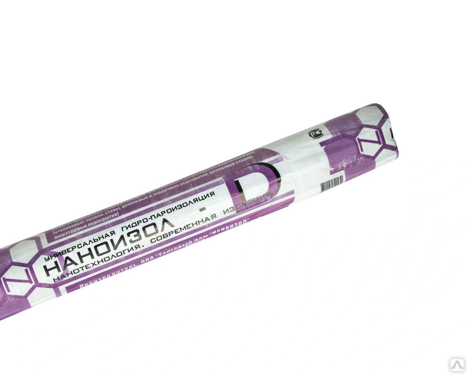 Наноизол D - миниатюра 3
