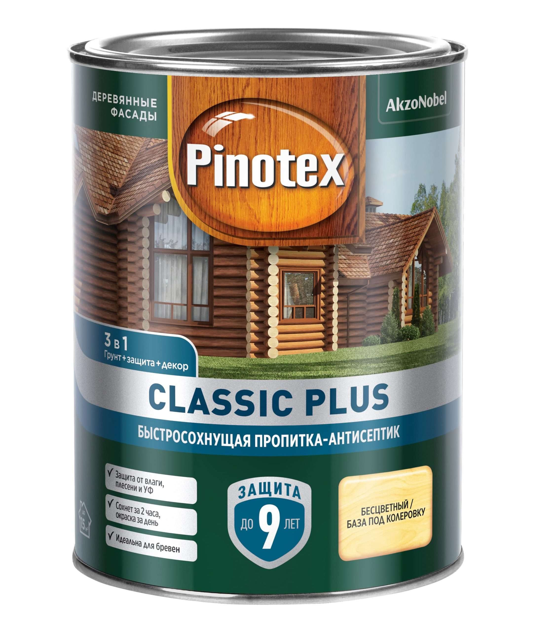 Деревозащитная пропитка для наружных работ Pinotex Classiс Plus 0,9 л