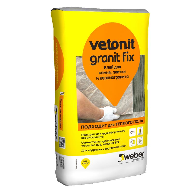 Клей для плитки weber.vetonit granit fix для полов с подогревом, 25кг