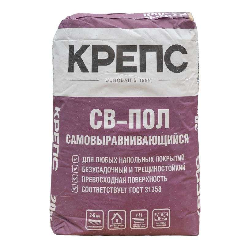 Ровнитель для пола Крепс СВ-пол самовыравнивающийся, 20 кг - миниатюра 2