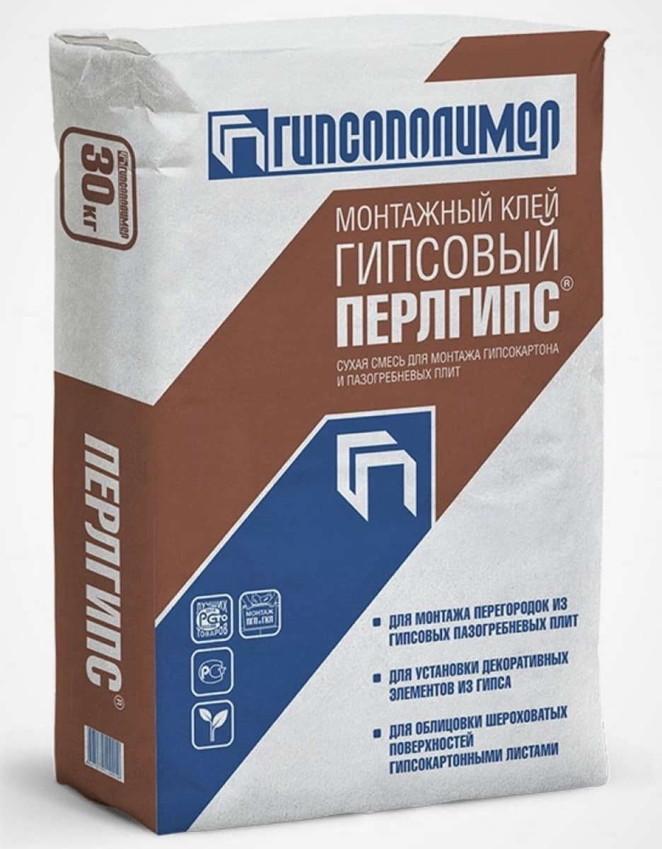 Клей гипсовый монтажный Гипсополимер Перлгипс, 30 кг