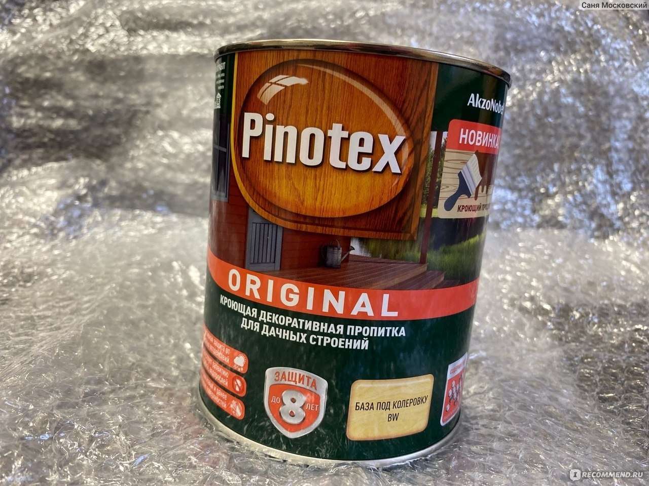 Кроющая пропитка для наружных работ Pinotex Original 9л. - миниатюра 2