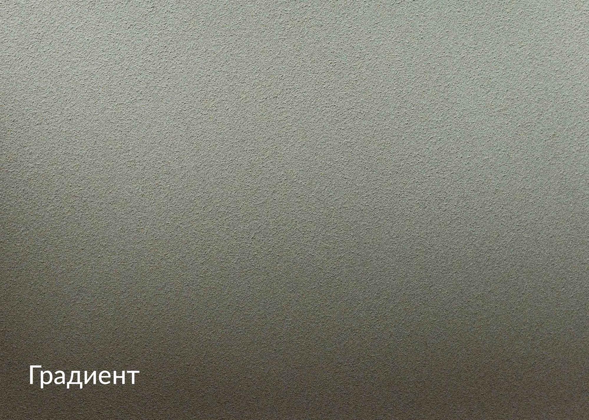 Матовая интерьерная краска mka.paint с эффектом замши - миниатюра 2