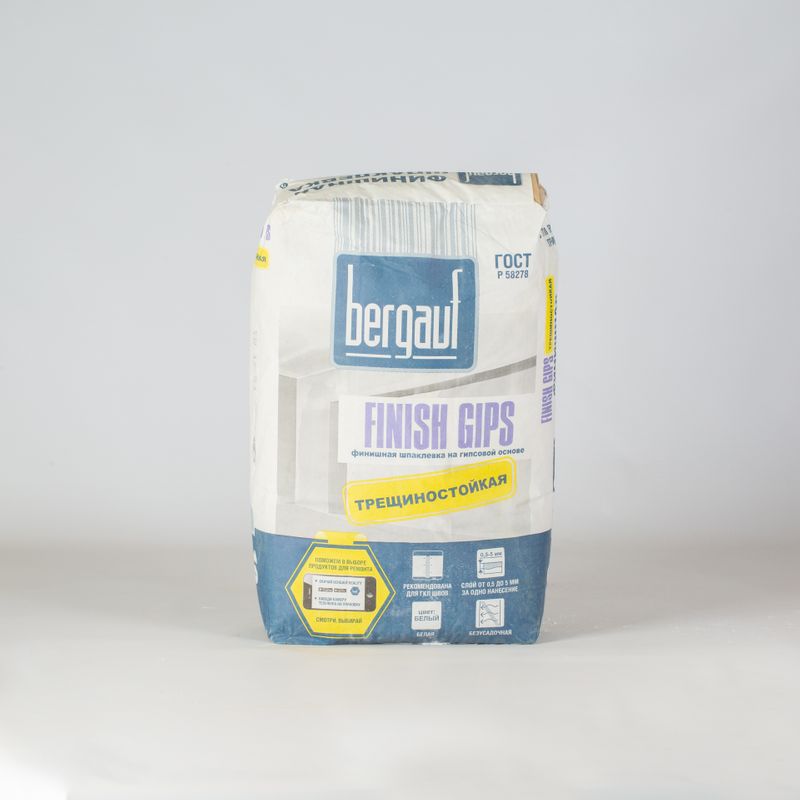 Шпаклевка финишная гипсовая Bergauf Finish Gips, 18 кг