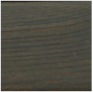 Рейка QUCON WOOD 3000х20х20 термодревесина, цвет берёза, графит, молочный шоколад, венге - миниатюра 4