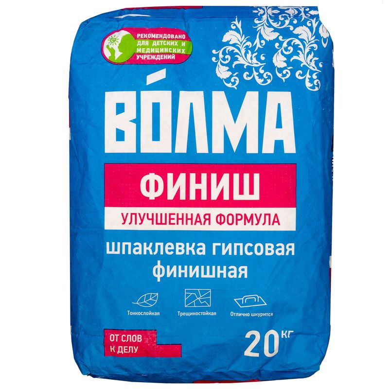 Шпаклевка гипсовая Волма Финиш 20 кг