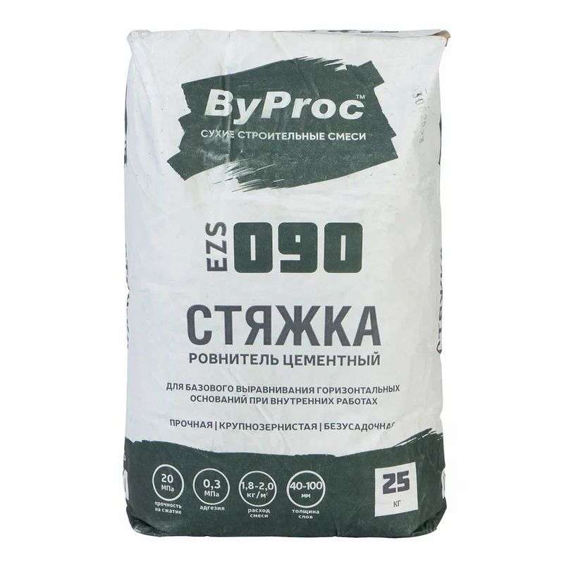 Стяжка для пола ByProc EZS-090, 25 кг - миниатюра 2