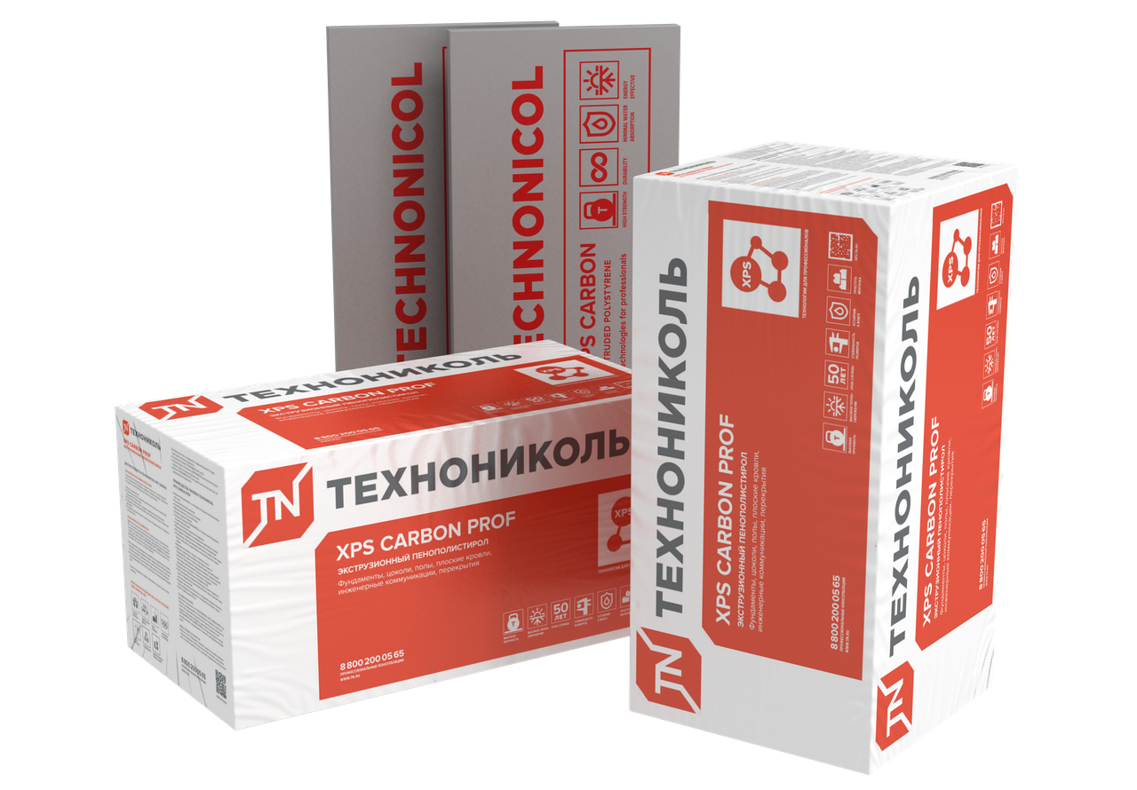 Утеплитель ТехноНиколь CARBON Еco 1200х600х20 х20 шт.