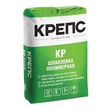 Шпаклевка полимерная КРЕПС “КР” – 20 кг