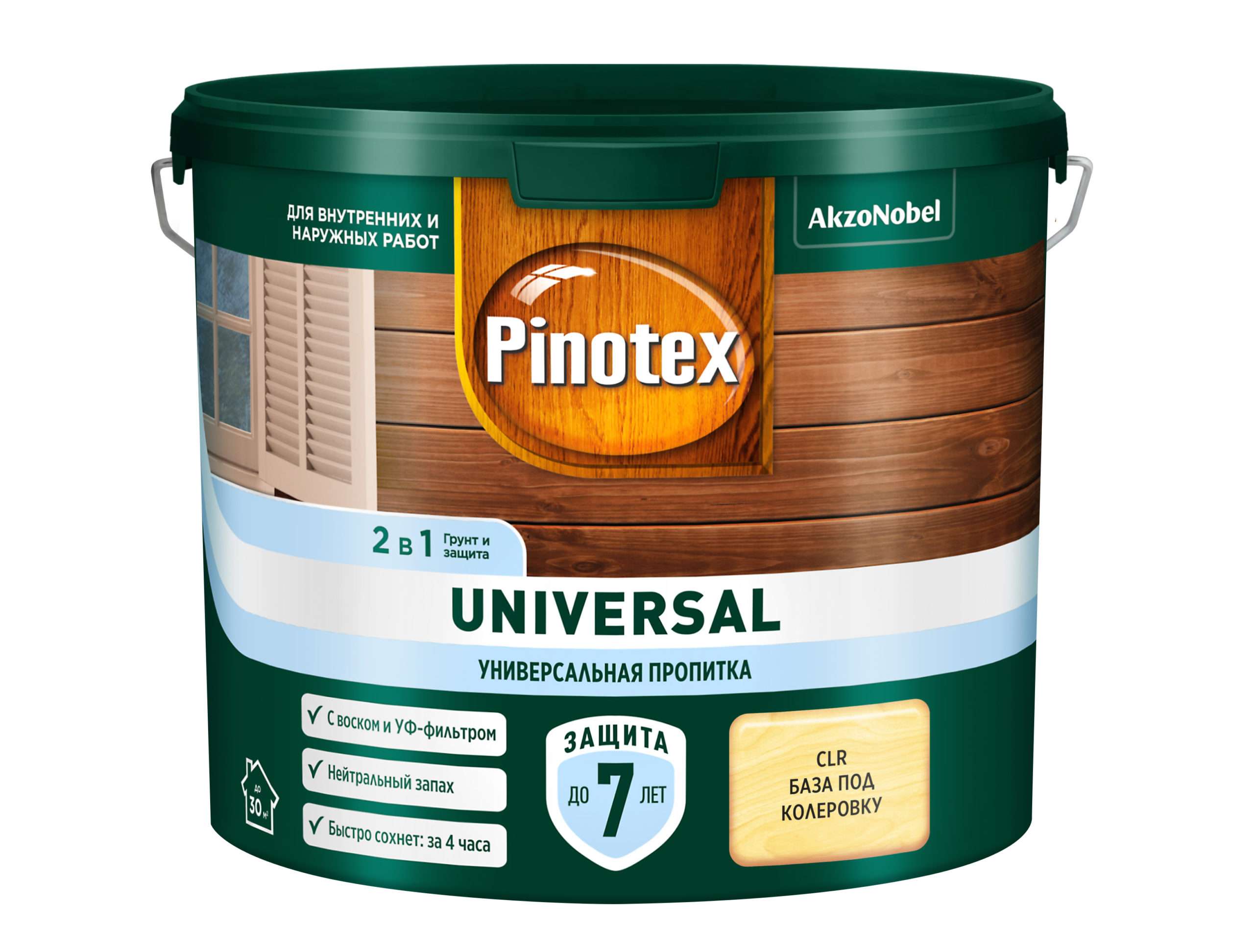 Универсальная лессирующая пропитка Pinotex Universal 2,5л.