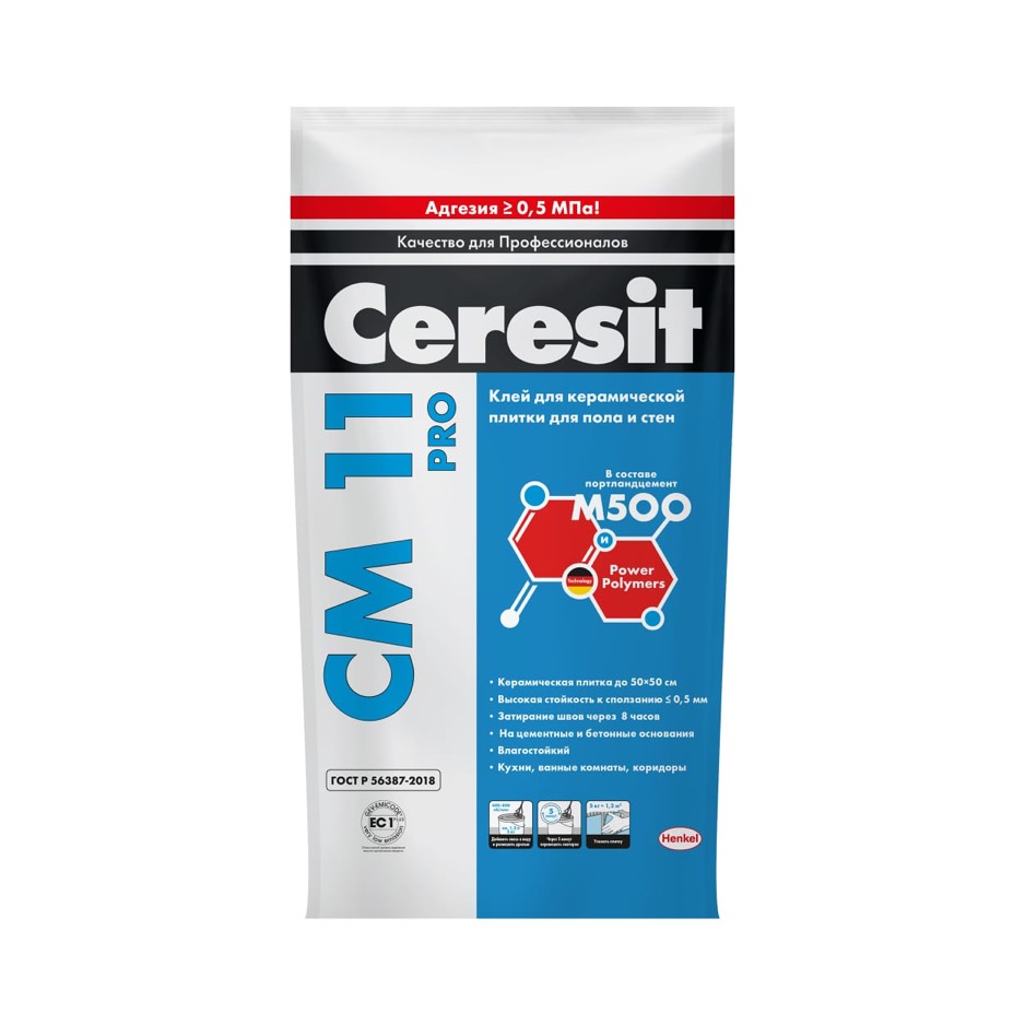 Клей для плитки (C1 T) Ceresit CM11 Pro, 25 кг