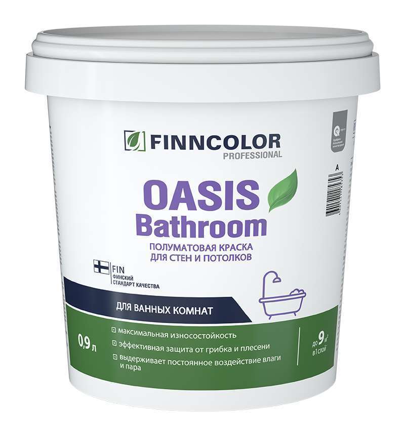 Интерьерная водно-дисперсионная полуматовая краска FINNCOLOR OASIS BATHROOM 0,9л.