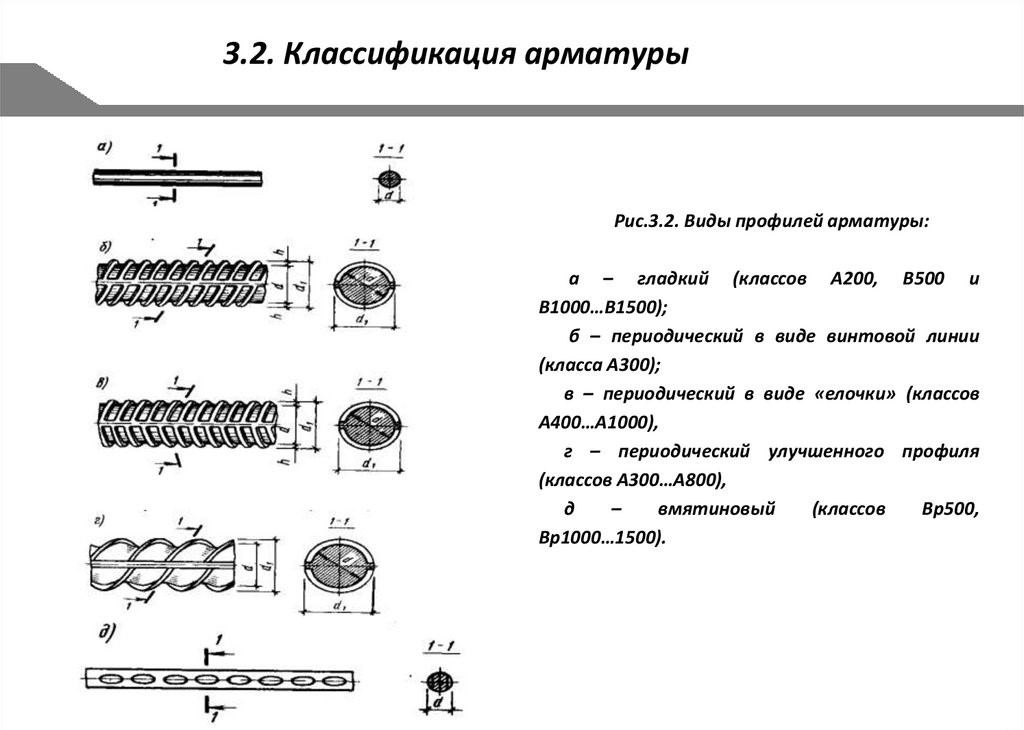 slide-8.jpg