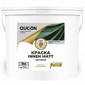 Матовая, латексная интерьерная краска, стойкая к влажной уборке Qucon Innen Matt Base 1, 9л (14 кг)