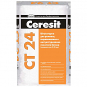 Штукатурка цементная Ceresit CT 24,25 кг для ячеистого бетона